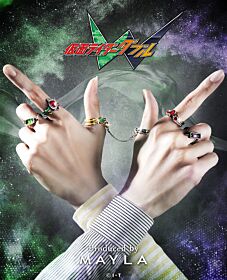 Kamen Rider Double MAYLA ICONIQUE STORY RING OBJET