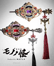 Mononoke The Movie: Chapter III The Curse of the Serpent MAYLA ICONIQUE HAIR OBJET MAJESTE KANZASHI + MULTI CHARM
