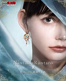 Nintama Rantaro MAYLA ICONIQUE EAR OBJET