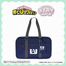 Boku No Hero Academia Shobido Issho Ni! Odekake Series UA School Bag