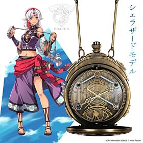 The Legend of Heroes: Sora no Kiseki FC Anime Japan Collection Orbment Pocket Watch Scherazard Harvey