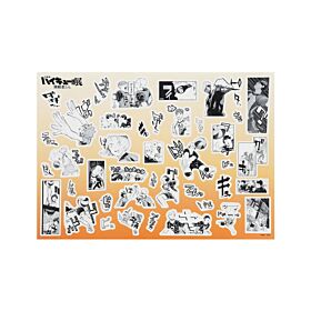 Haikyuu!! Challengers Exhibition Sound Effect Wall Sticker