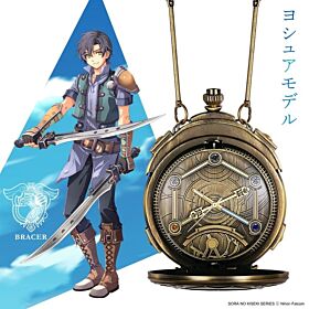 The Legend of Heroes: Sora no Kiseki FC Anime Japan Collection Orbment Pocket Watch Joshua Bright