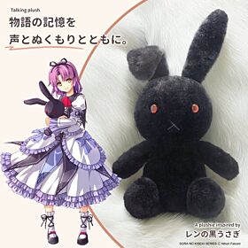 The Legend of Heroes: Trails in the Sky 2nd Chapter Anime Japan Collection Talking Plush Renne's Bunny