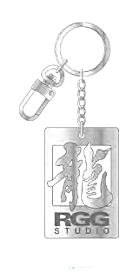 RGG Studio SEGA Tokyo Game Show 2026 Metal Keychain