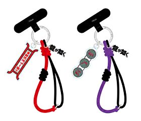 Like a Dragon SEGA Tokyo Game Show 2026 Location Keychain