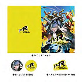 Persona 4 Revival Atlus Tokyo Game Show 2026 Clear File, Can Badge & Sticker Set