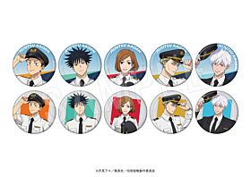 Jujutsu Kaisen Chugai Mining x Haneda Airport Garden Can Badge BLIND PACK