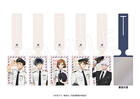 Jujutsu Kaisen Chugai Mining x Haneda Airport Garden Luggage Tag