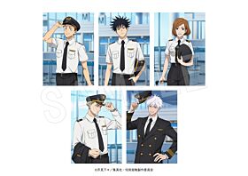 Jujutsu Kaisen Chugai Mining x Haneda Airport Garden Bromide Set