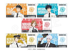 Jujutsu Kaisen Chugai Mining x Haneda Airport Garden Ticket Style Card SET