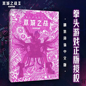Arcane League of Legends Riot Games Offical Artbook Chinese Version