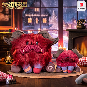 League of Legends Riot Games The Fire Below the Mountain Ornn Plush Sitting Version