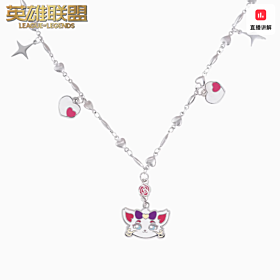 League of Legends Riot Games Heartseeker Yuumi Necklace