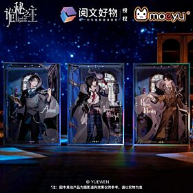 Lord of Mysteries Moeyu Extraordinary Series Acrylic Illustration Board