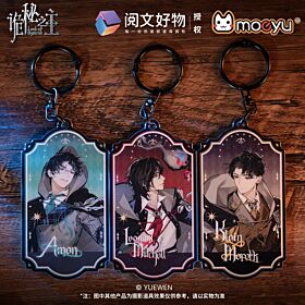 Lord of Mysteries Moeyu Extraordinary Series Acrylic Keychain