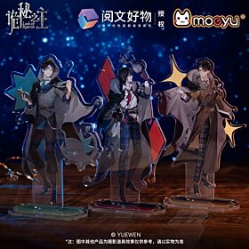 Lord of Mysteries Moeyu Extraordinary Series Acrylic Stand