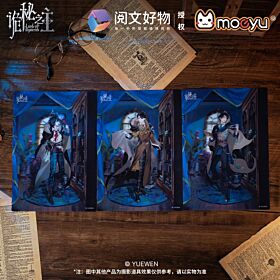 Lord of Mysteries Moeyu Extraordinary Series 3D Lenticular Postcard