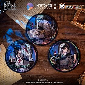 Lord of Mysteries Moeyu Extraordinary Series Giant Can Badge