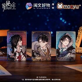 Lord of Mysteries Moeyu Extraordinary Series Glitter Acrylic Block