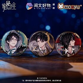 Lord of Mysteries Moeyu Extraordinary Series Can Badge