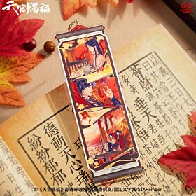 Heaven Official's Blessing All For Play Art Journey Acrylic Bookmark SET
