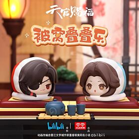 Heaven Official's Blessing All For Play Cozy Blanket Stacking Figurine SET