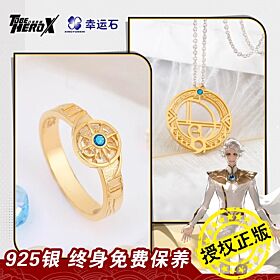 To Be Hero X Xingyunshi Nice Impression Gold-Plated Jewelry