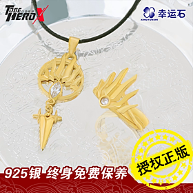 To Be Hero X Xingyunshi Queen Impression Gold-Plated Jewelry