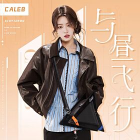 Fanmade Works Love and Deepspace The Junco Caleb Paper Airplane Theme Ita Bag