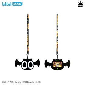 The Legend of Hei Bilibiligoods Halloween Series Pass Case