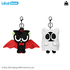 The Legend of Hei Bilibiligoods Halloween Series Plush Mascot
