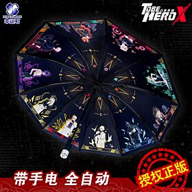 To Be Hero X Xingyunshi Black Coating Automatic Umbrella with Flashlight