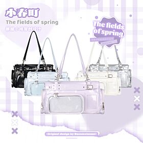 Ita Bag BaoZaoXiaoMei Koharu Machi Boston Bag Fits Plushies