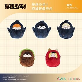 Haikyuu!! TAPIOCA China-Exclusive Palm Zoo Swaddled Plush Itabag