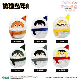 Haikyuu!! TAPIOCA China-Exclusive Palm Zoo Swaddled Plush Vol.3 BLIND PACK