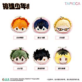 Haikyuu!! TAPIOCA China-Exclusive Sakura Mochi Plush Vol.1 SET