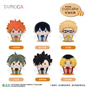 Haikyuu!! TAPIOCA China-Exclusive Cupcakes Plush Vol.1 SET