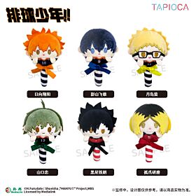 Haikyuu!! TAPIOCA China-Exclusive Lollipop Plush SET