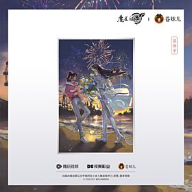 Mo Dao Zu Shi Qing Cang Blazing Encounter Series Acrylic Illustration Board