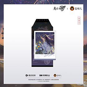 Mo Dao Zu Shi Qing Cang Blazing Encounter Series Paper Polaroid Lan Wangji