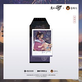 Mo Dao Zu Shi Qing Cang Blazing Encounter Series Paper Polaroid Wei Wuxian