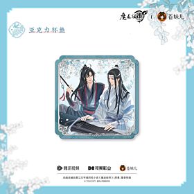 Mo Dao Zu Shi Qing Cang Floral Rhapsody Series Acrylic Coaster