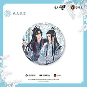 Mo Dao Zu Shi Qing Cang Floral Rhapsody Series Can Badge Couple Version