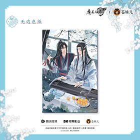Mo Dao Zu Shi Qing Cang Floral Rhapsody Series Illustration Board