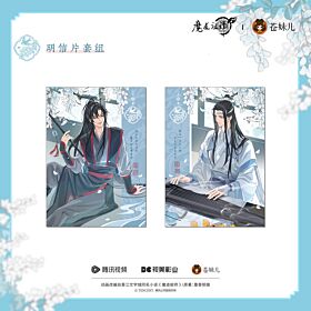 Mo Dao Zu Shi Qing Cang Floral Rhapsody Series Postcard Set