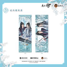 Mo Dao Zu Shi Qing Cang Floral Rhapsody Series Printed Ticket