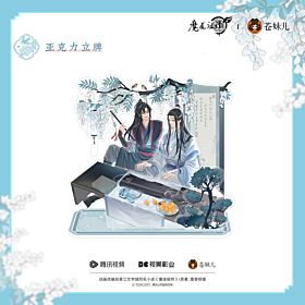 Mo Dao Zu Shi Qing Cang Floral Rhapsody Series Acrylic Stand