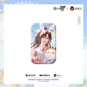 Mo Dao Zu Shi Qing Cang Sunlit Stroll Series Square Can Badge Wei Wuxian