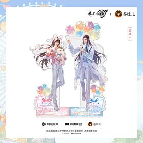 Mo Dao Zu Shi Qing Cang Sunlit Stroll Series Acrylic Stand Set